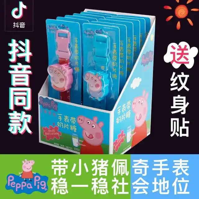 抖音品牌营销策略_抖音网红美女的黑料是真的吗视频,_抖音平台违规内容审查