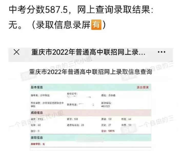TF家族三代恋爱传闻_TF家族三代养成系爱豆_tf三代有哪几个有黑料的明星,