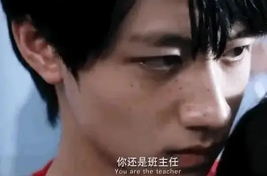 TF家族三代成员恋爱传闻_tf三代有哪几个有黑料的明星,_TF家族三代养成系爱豆