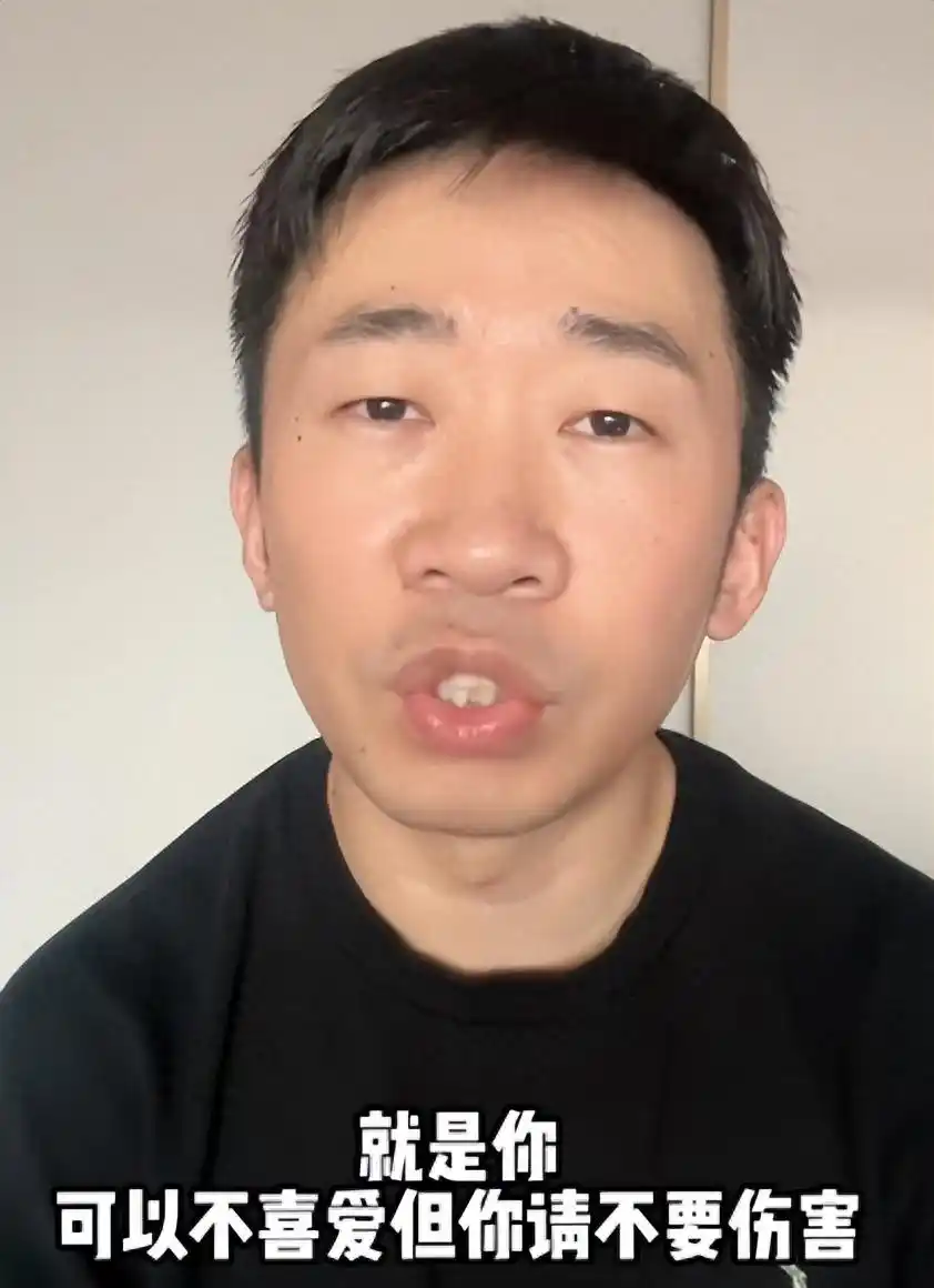 狗年明星热点,_刘雅瑟杨迪言论被禁_明星为狗发声争议