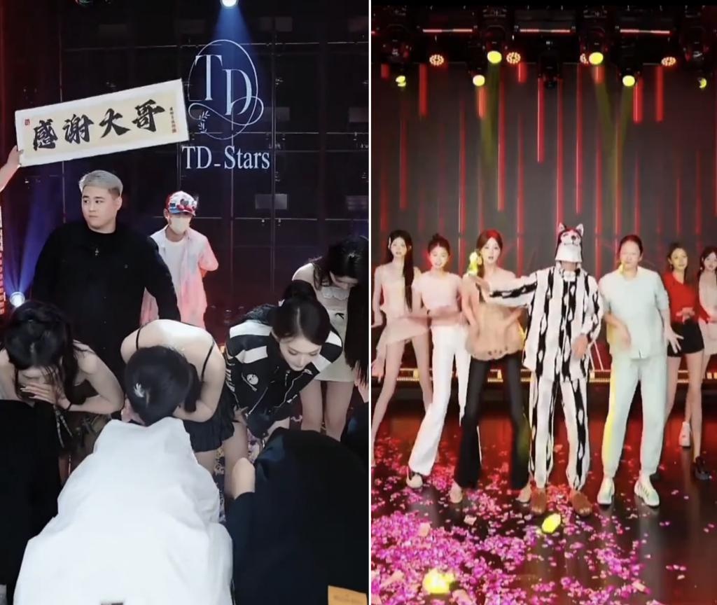 被封禁劣迹网红艺人“换马甲”复出，专家建议完善机制让违规者真正付出代价